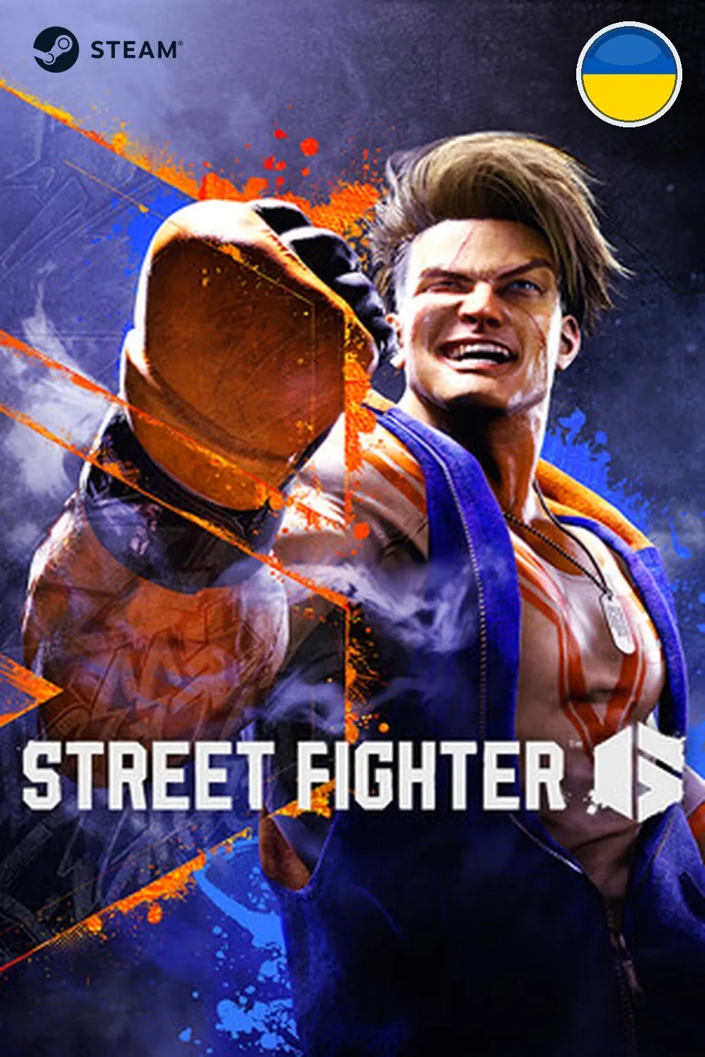 Street Fighter™ 6 Years 1-2 Fighters Edition — Украина