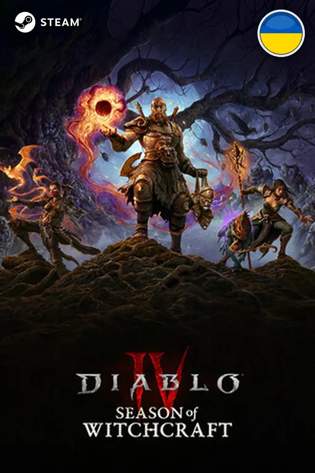 Diablo IV — Украина
