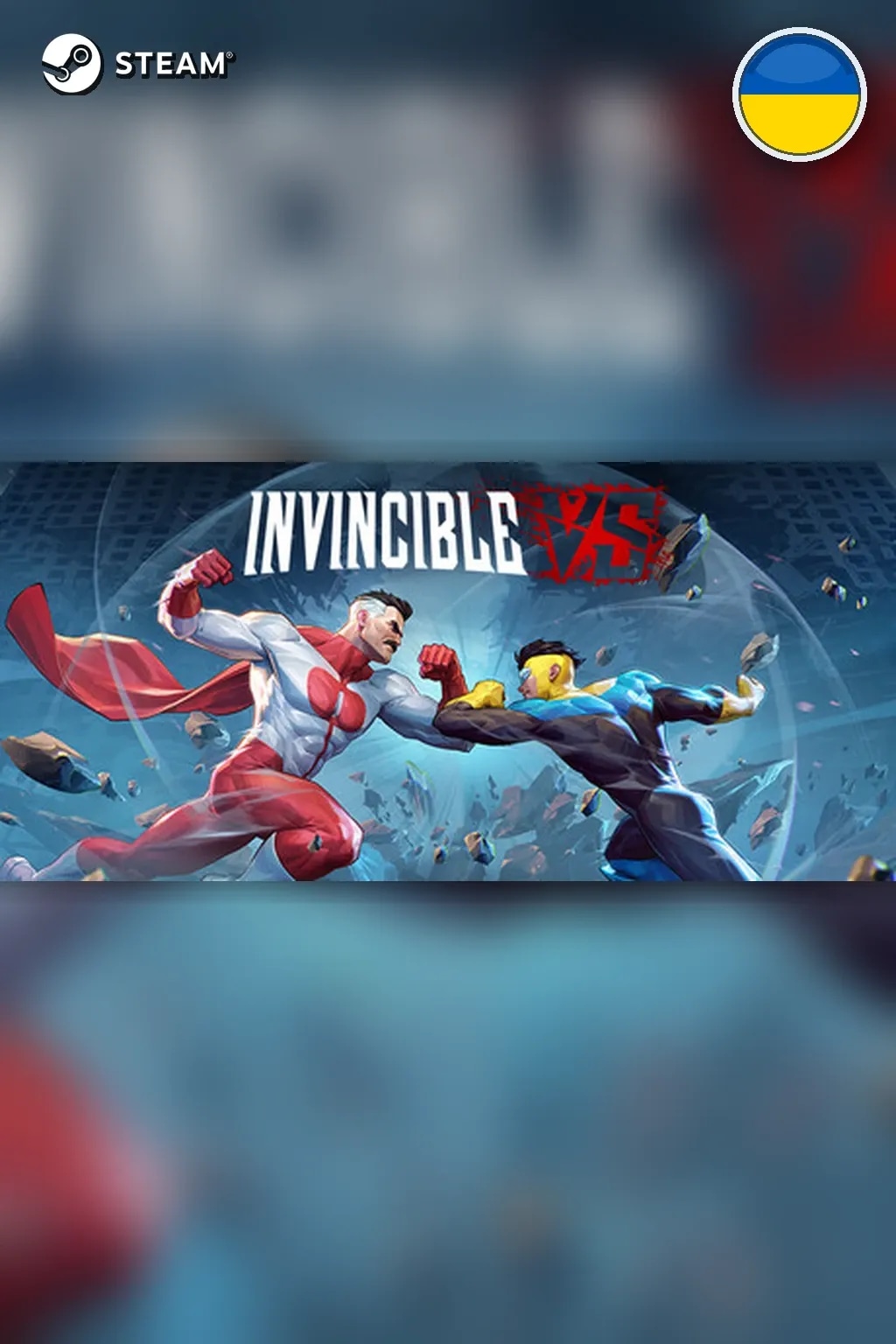 Invincible VS - Deluxe Edition — Украина