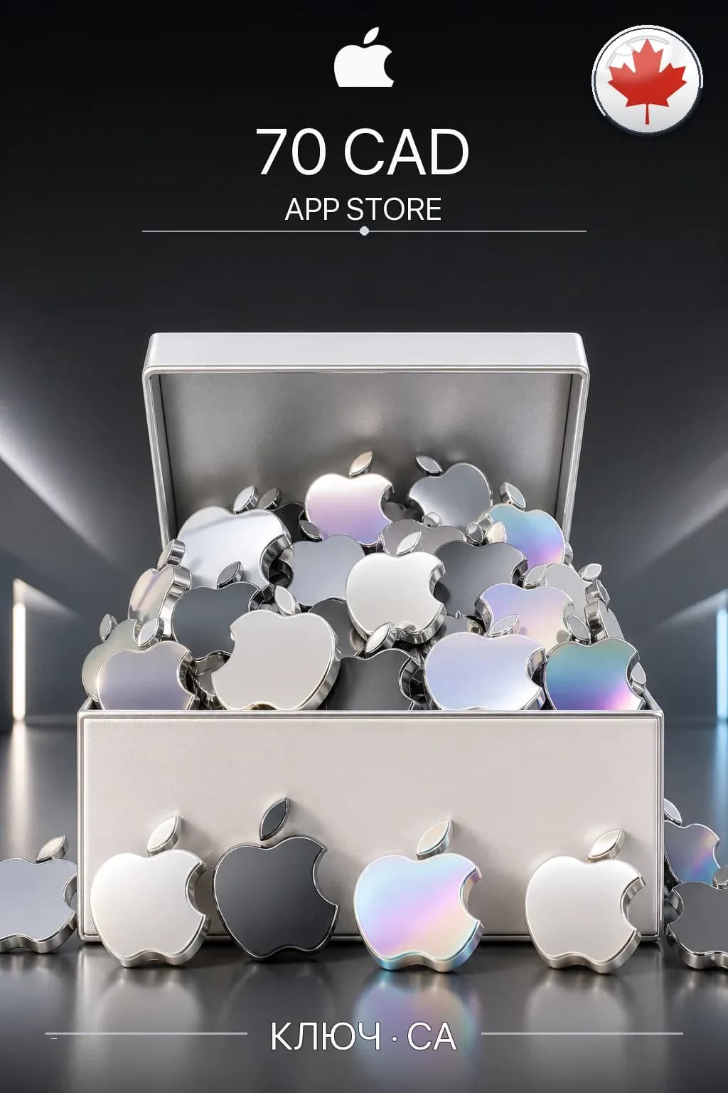 CAD 70 Apple Gift Card