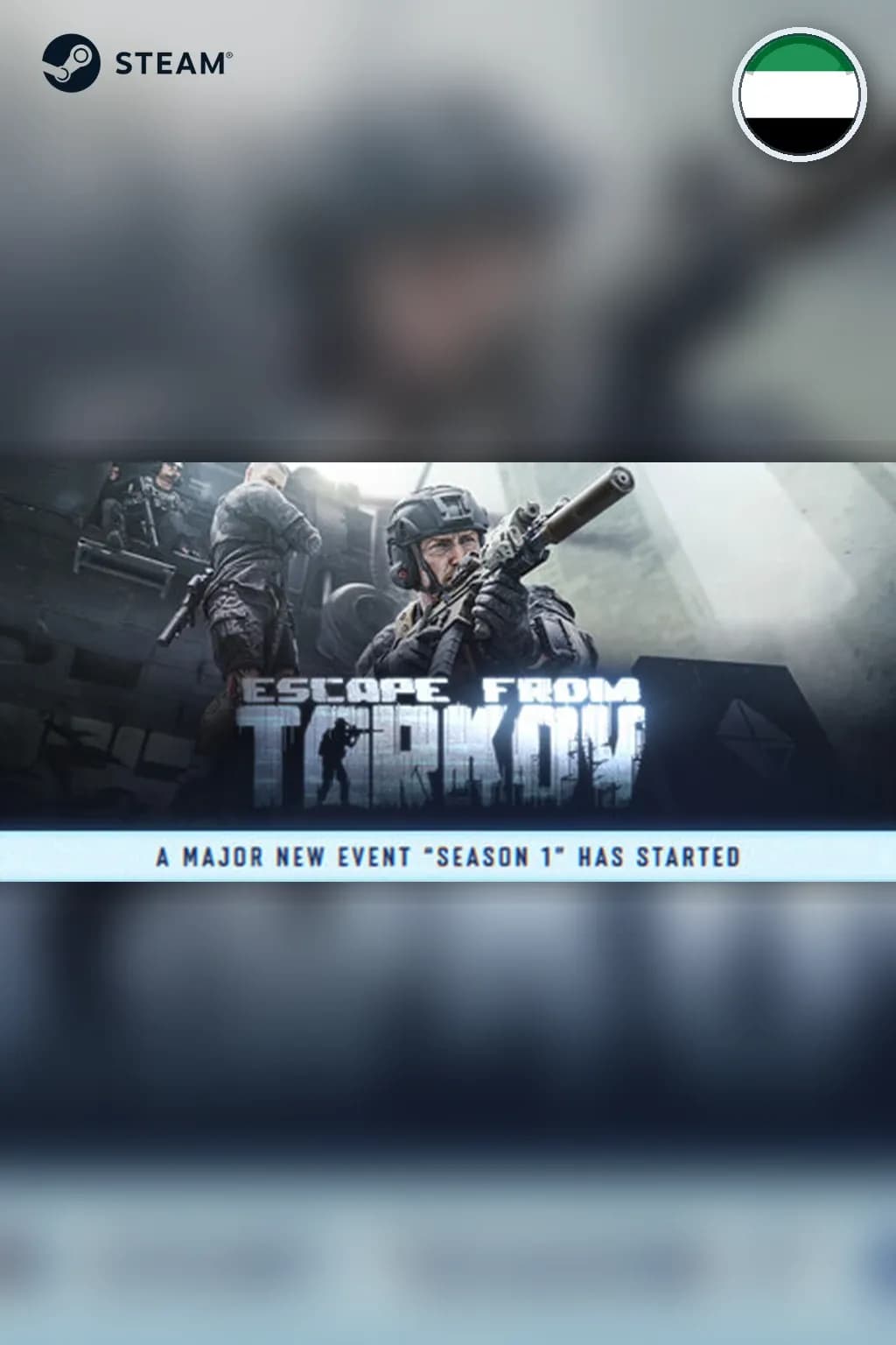 Escape from Tarkov — ОАЭ