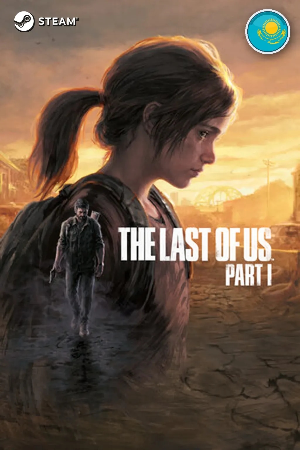 The Last of Us™ Part I — Казахстан