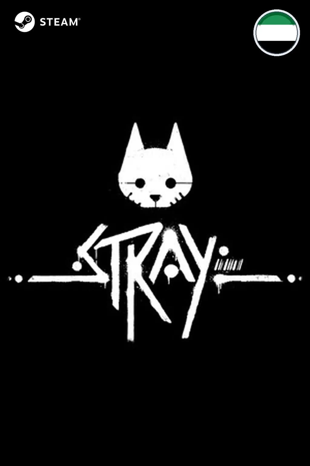 Stray — ОАЭ