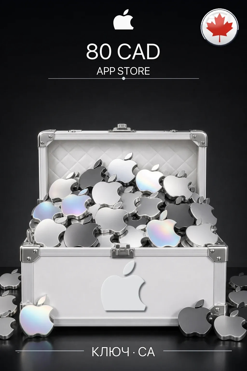 CAD 80 Apple Gift Card
