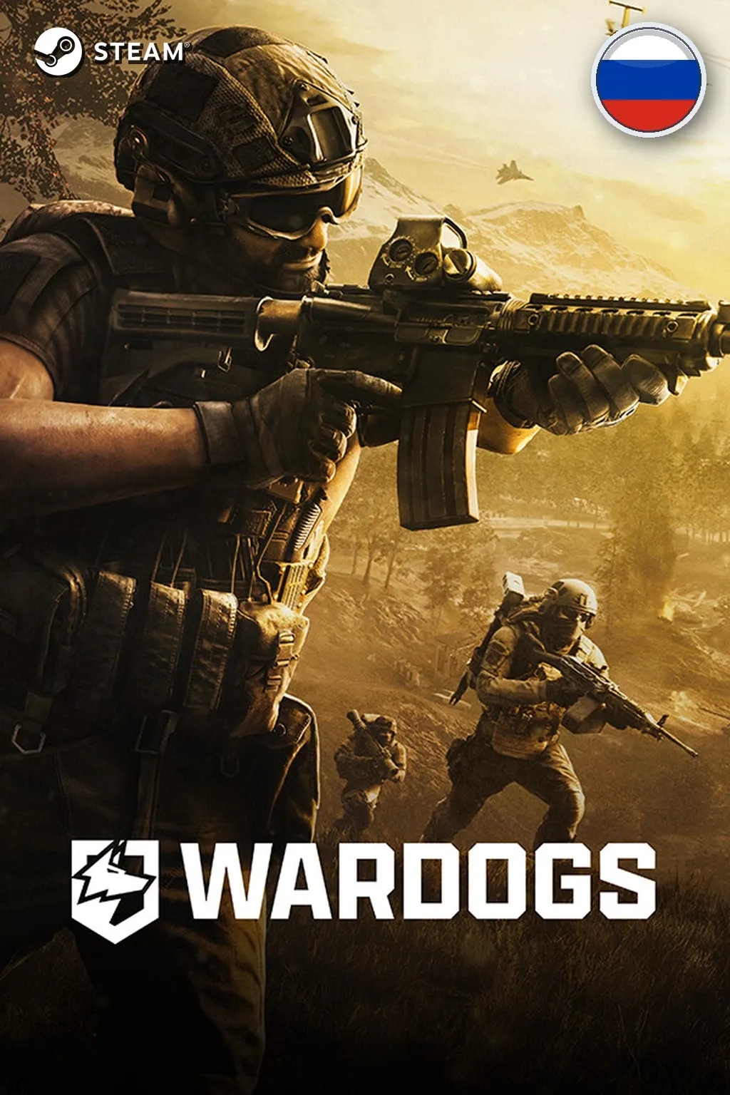 WARDOGS - Supporter Edition — Россия