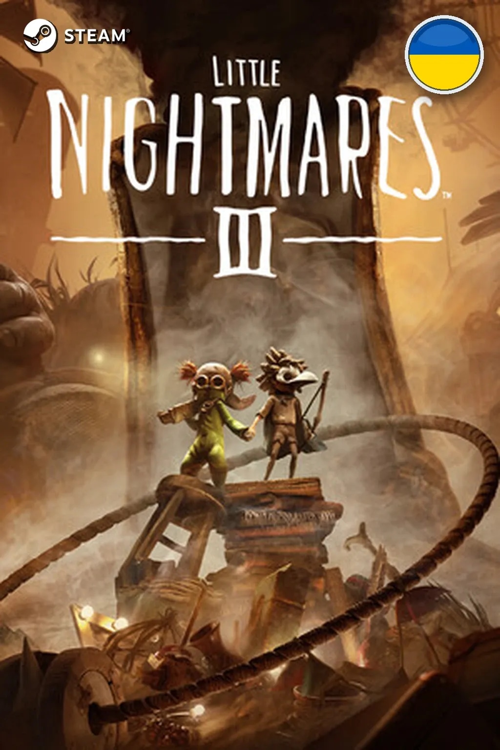 Little Nightmares III Deluxe Edition — Украина