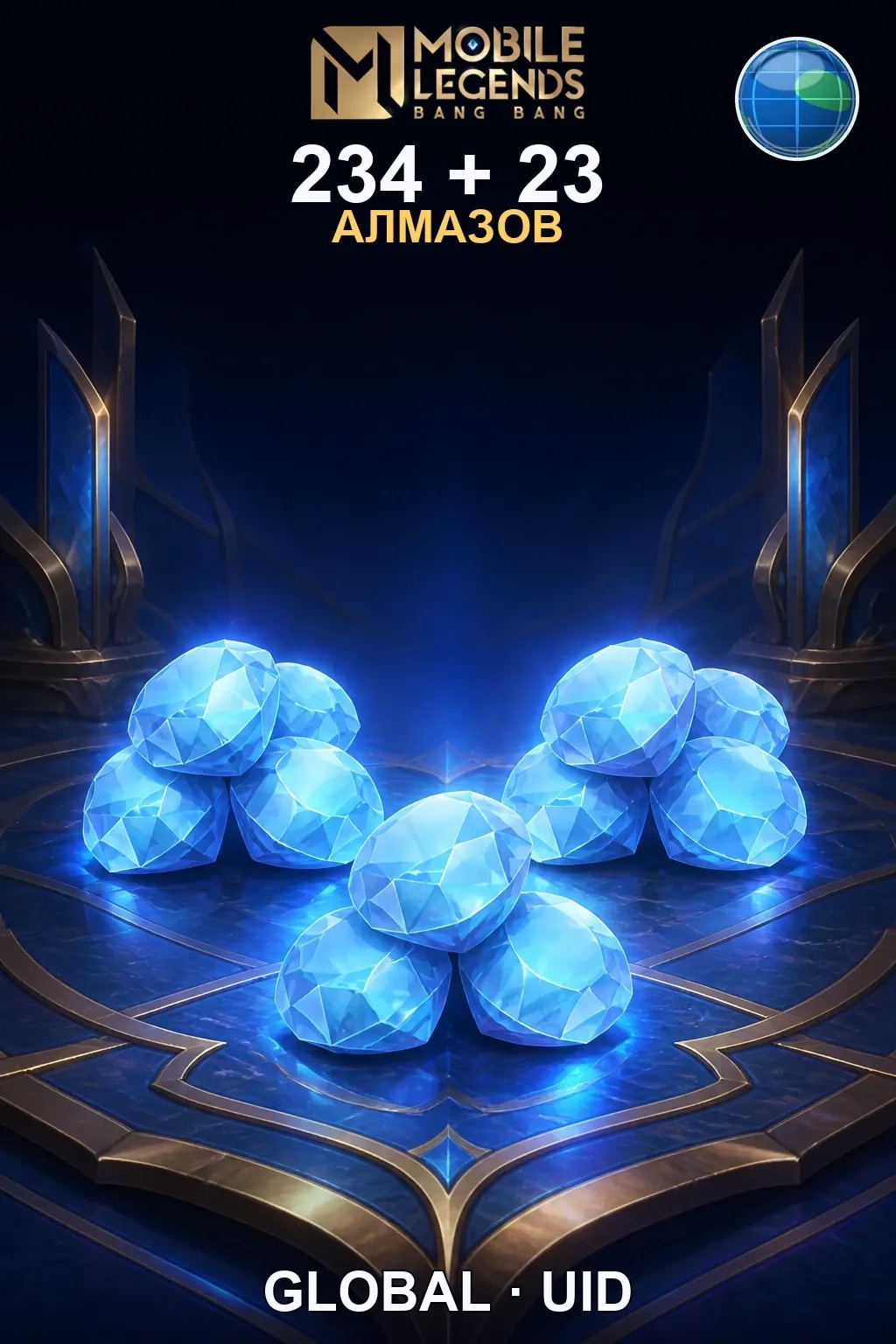 234 + 23 Алмазов — MLBB Global